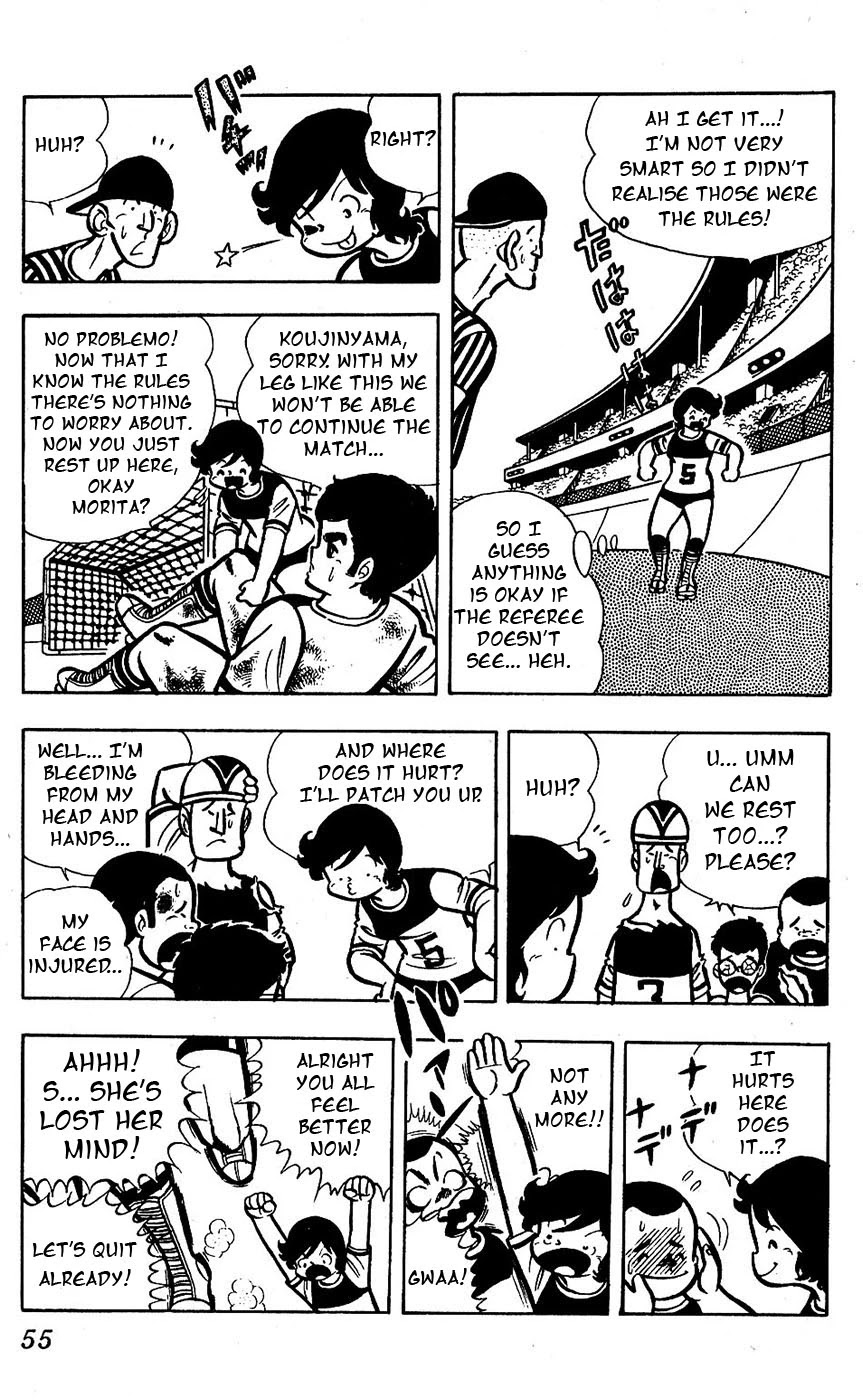 Sukeban Arashi Chapter 14 page 6 - Chapter 14: Shizuka the Fierce