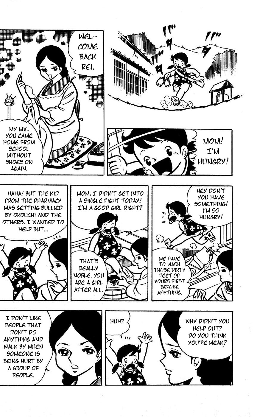Sukeban Arashi Chapter 14 page 60 - Chapter 14: Shizuka the Fierce