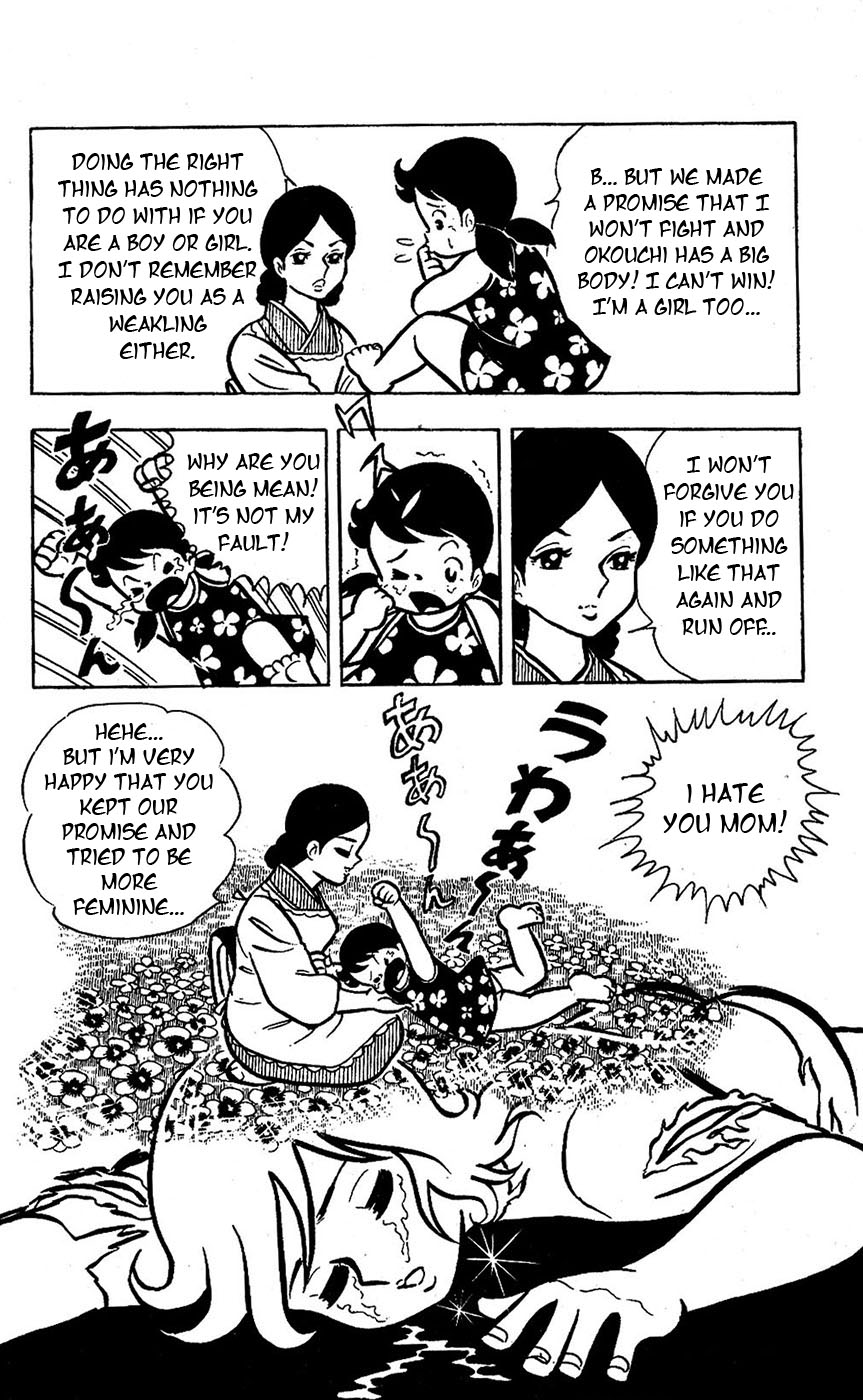 Sukeban Arashi Chapter 14 page 61 - Chapter 14: Shizuka the Fierce