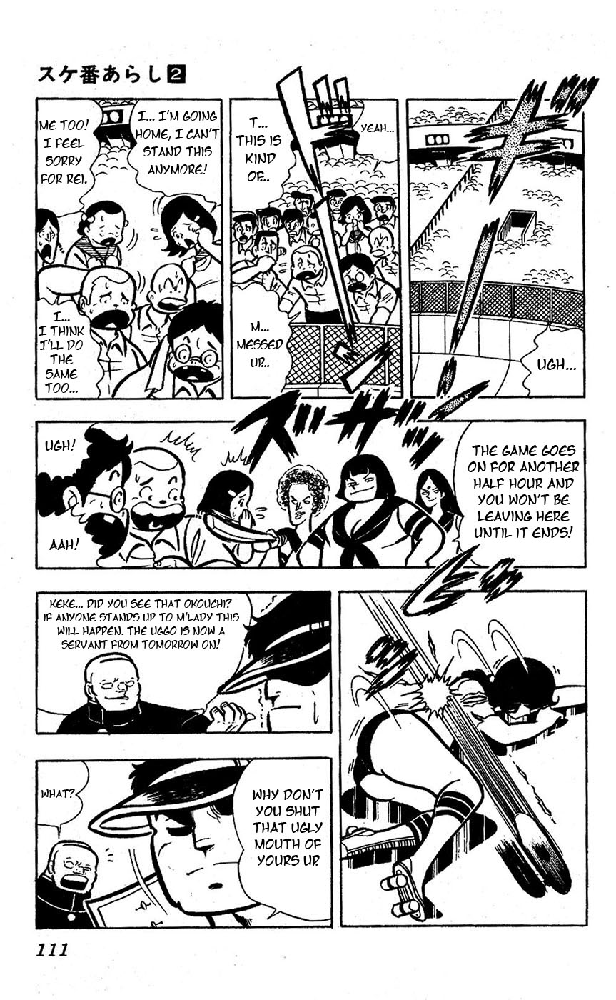 Sukeban Arashi Chapter 14 page 62 - Chapter 14: Shizuka the Fierce