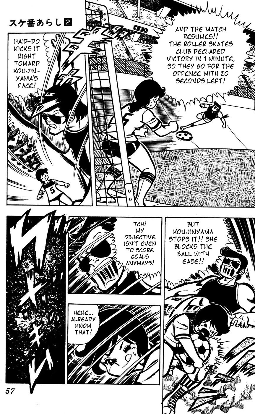 Sukeban Arashi Chapter 14 page 8 - Chapter 14: Shizuka the Fierce