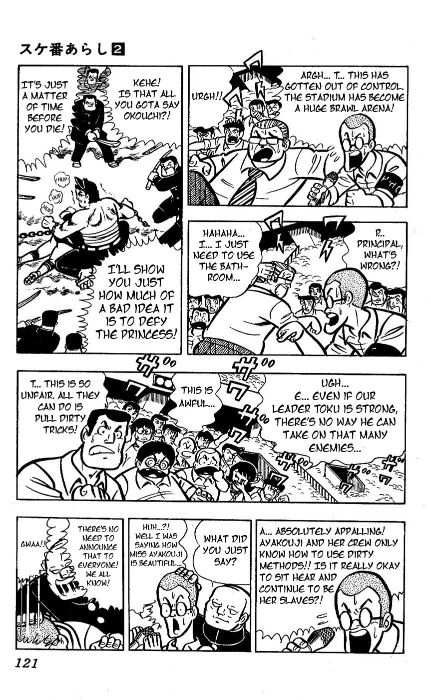 Sukeban Arashi Chapter 15 page 10 - Chapter 15: Flowers Bloom from a Friend's Blood