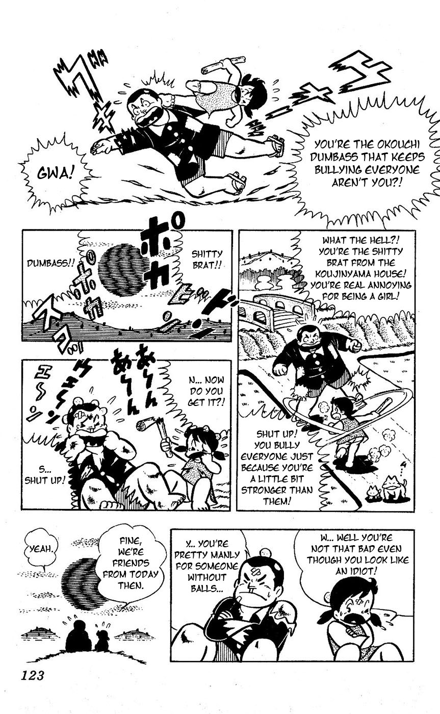 Sukeban Arashi Chapter 15 page 12 - Chapter 15: Flowers Bloom from a Friend's Blood