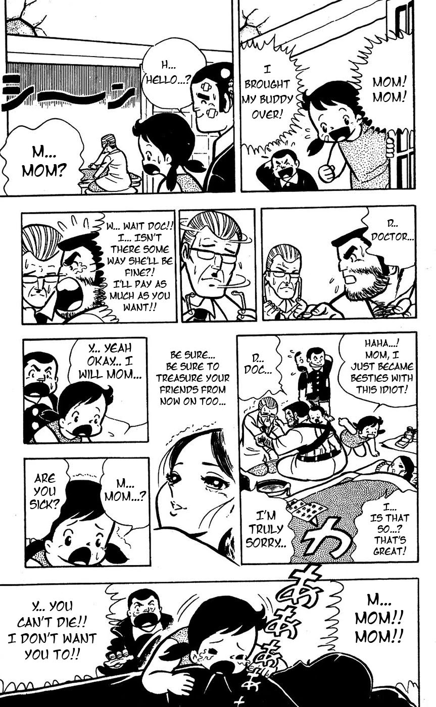 Sukeban Arashi Chapter 15 page 13 - Chapter 15: Flowers Bloom from a Friend's Blood