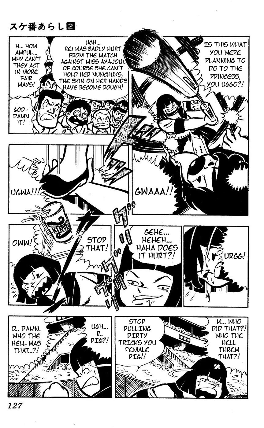 Sukeban Arashi Chapter 15 page 16 - Chapter 15: Flowers Bloom from a Friend's Blood