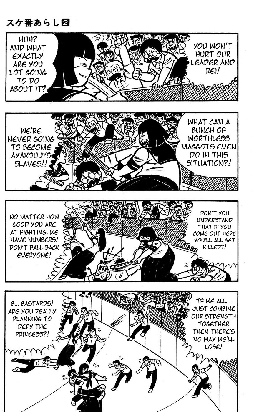 Sukeban Arashi Chapter 15 page 18 - Chapter 15: Flowers Bloom from a Friend's Blood