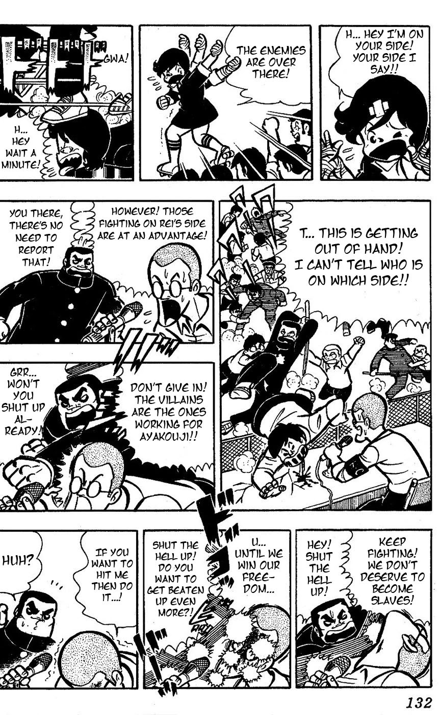 Sukeban Arashi Chapter 15 page 20 - Chapter 15: Flowers Bloom from a Friend's Blood