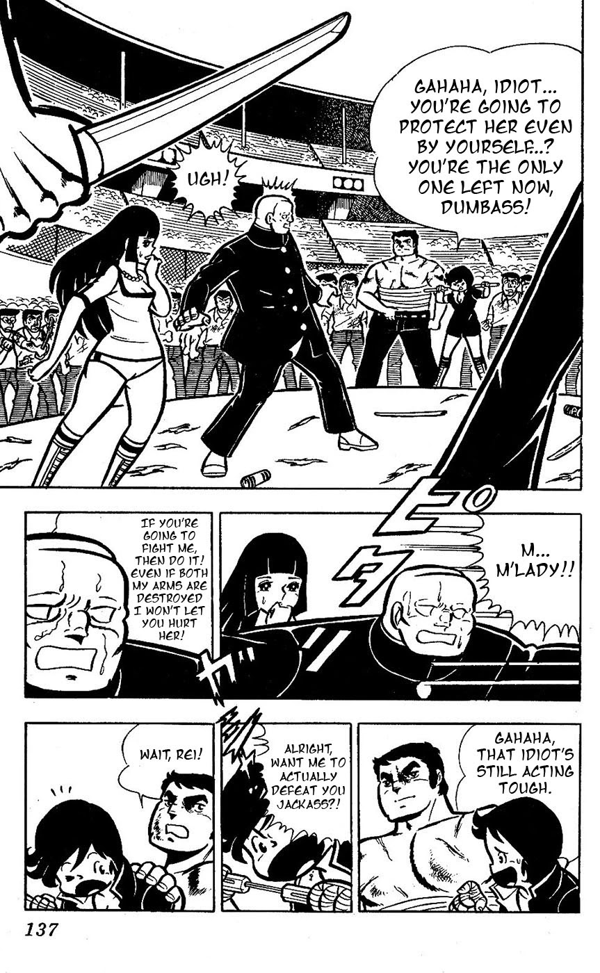 Sukeban Arashi Chapter 15 page 25 - Chapter 15: Flowers Bloom from a Friend's Blood