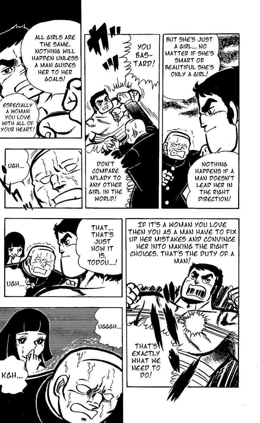 Sukeban Arashi Chapter 15 page 27 - Chapter 15: Flowers Bloom from a Friend's Blood