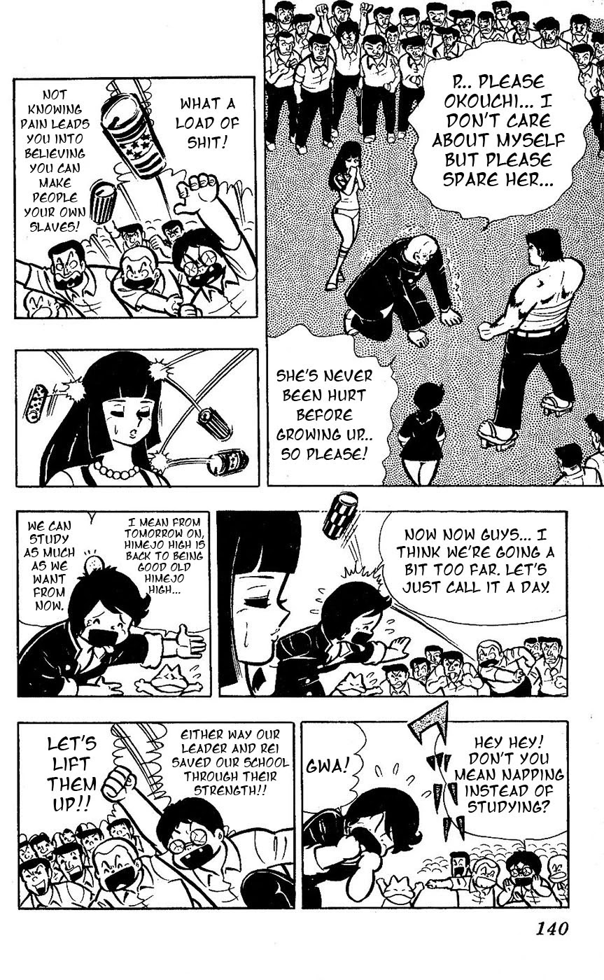 Sukeban Arashi Chapter 15 page 28 - Chapter 15: Flowers Bloom from a Friend's Blood