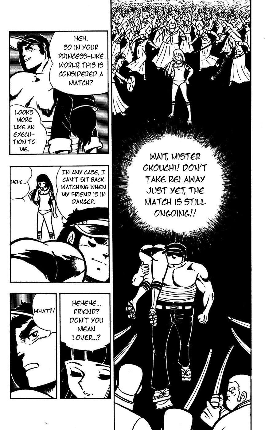 Sukeban Arashi Chapter 15 page 3 - Chapter 15: Flowers Bloom from a Friend's Blood