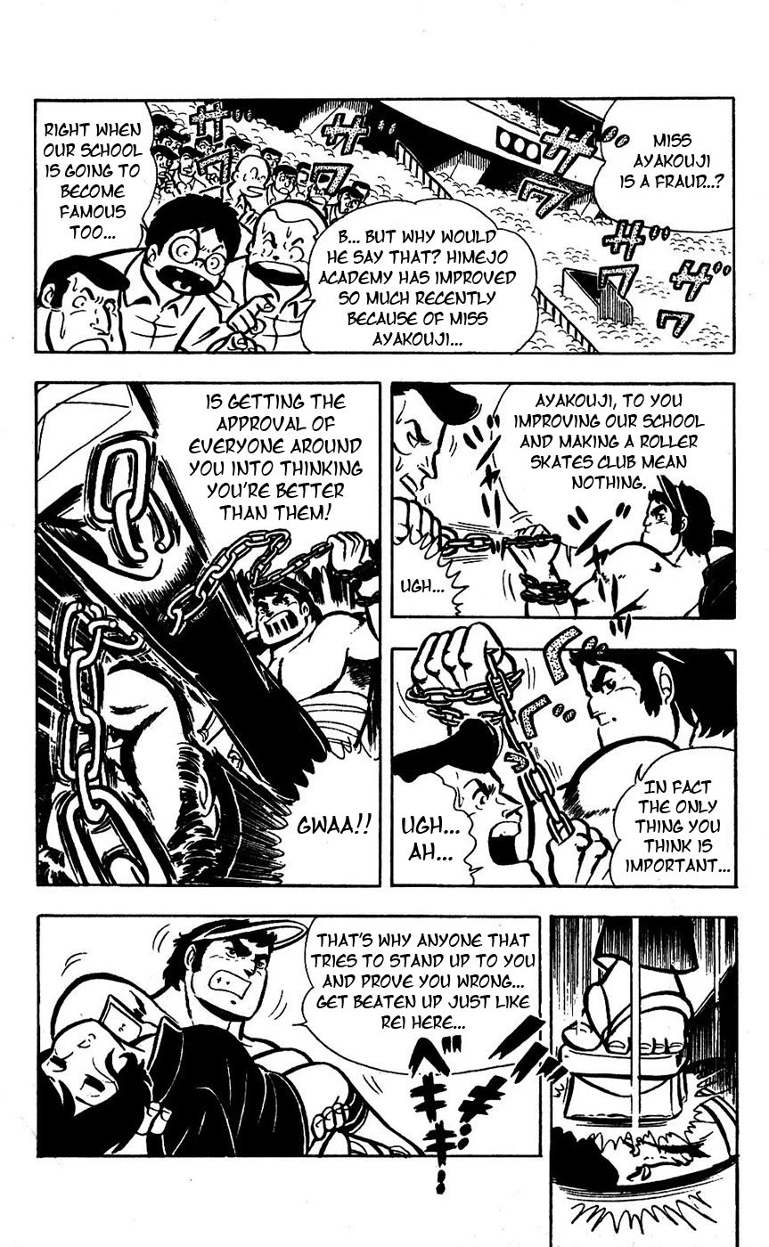 Sukeban Arashi Chapter 15 page 5 - Chapter 15: Flowers Bloom from a Friend's Blood