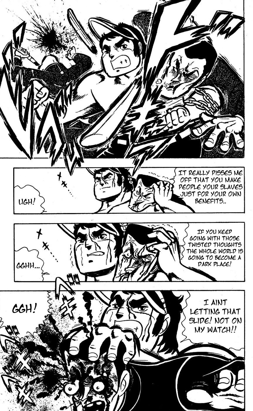 Sukeban Arashi Chapter 15 page 7 - Chapter 15: Flowers Bloom from a Friend's Blood