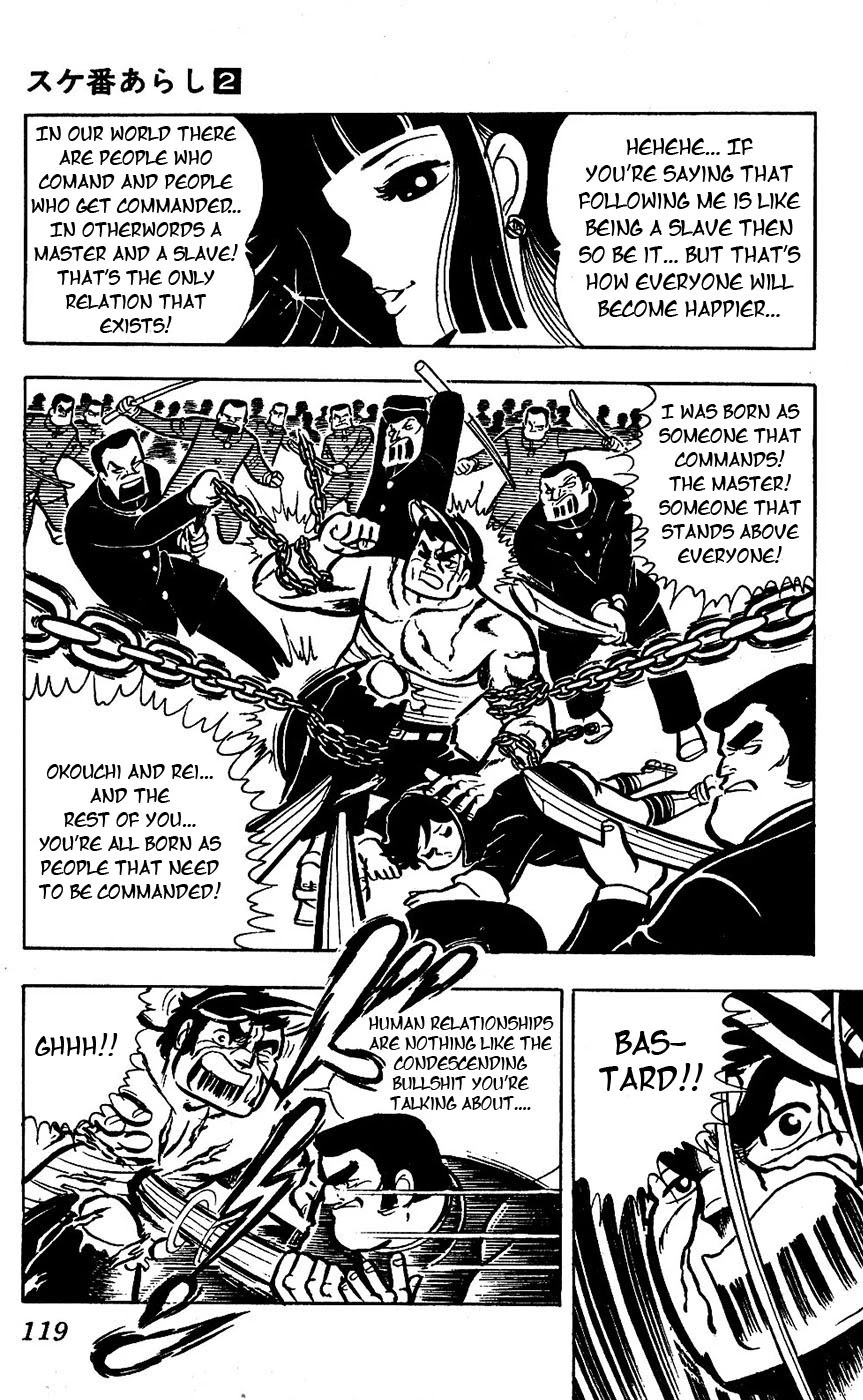 Sukeban Arashi Chapter 15 page 8 - Chapter 15: Flowers Bloom from a Friend's Blood