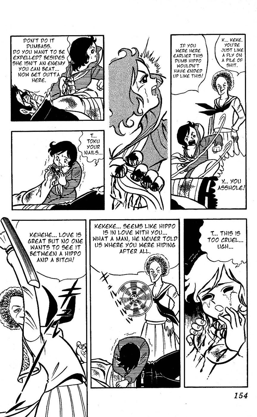 Sukeban Arashi Chapter 16 page 12 - Chapter 16: Maya of the Tonfa