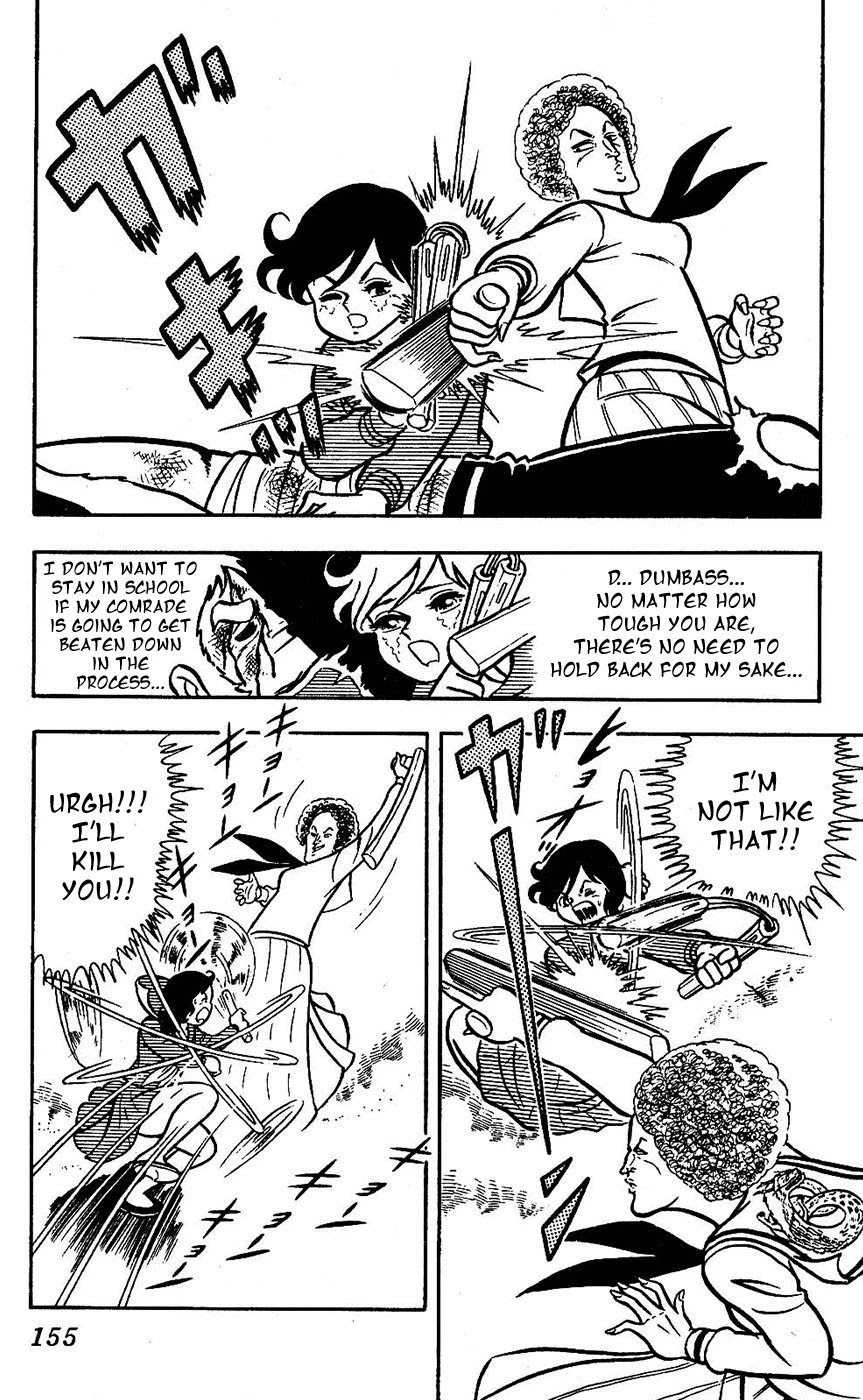 Sukeban Arashi Chapter 16 page 13 - Chapter 16: Maya of the Tonfa