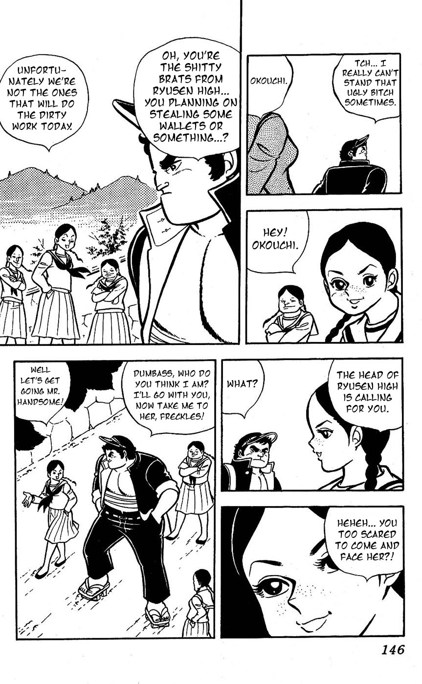 Sukeban Arashi Chapter 16 page 4 - Chapter 16: Maya of the Tonfa