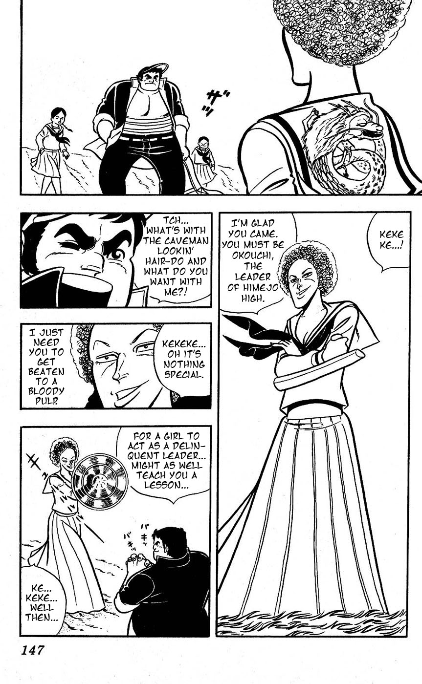 Sukeban Arashi Chapter 16 page 5 - Chapter 16: Maya of the Tonfa