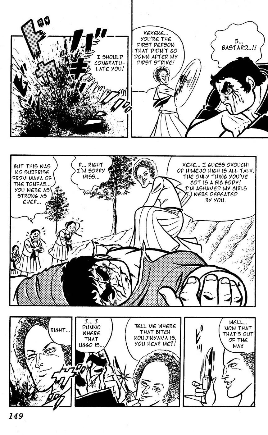 Sukeban Arashi Chapter 16 page 7 - Chapter 16: Maya of the Tonfa