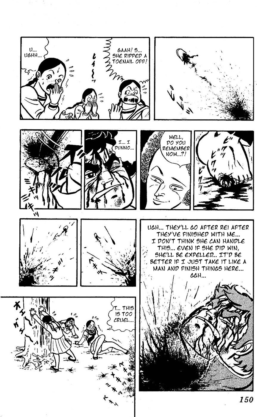 Sukeban Arashi Chapter 16 page 8 - Chapter 16: Maya of the Tonfa