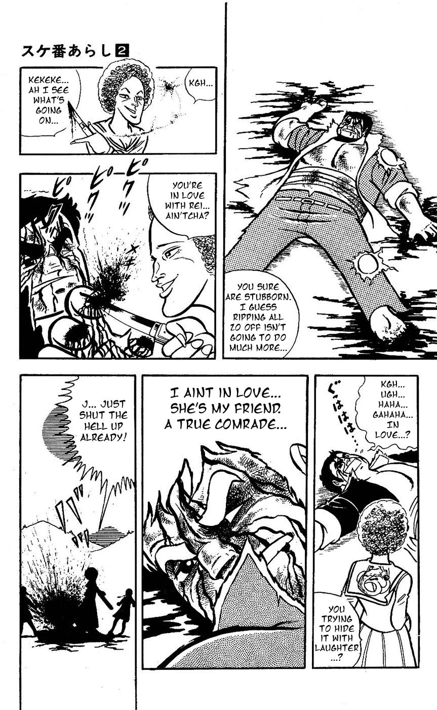Sukeban Arashi Chapter 16 page 9 - Chapter 16: Maya of the Tonfa