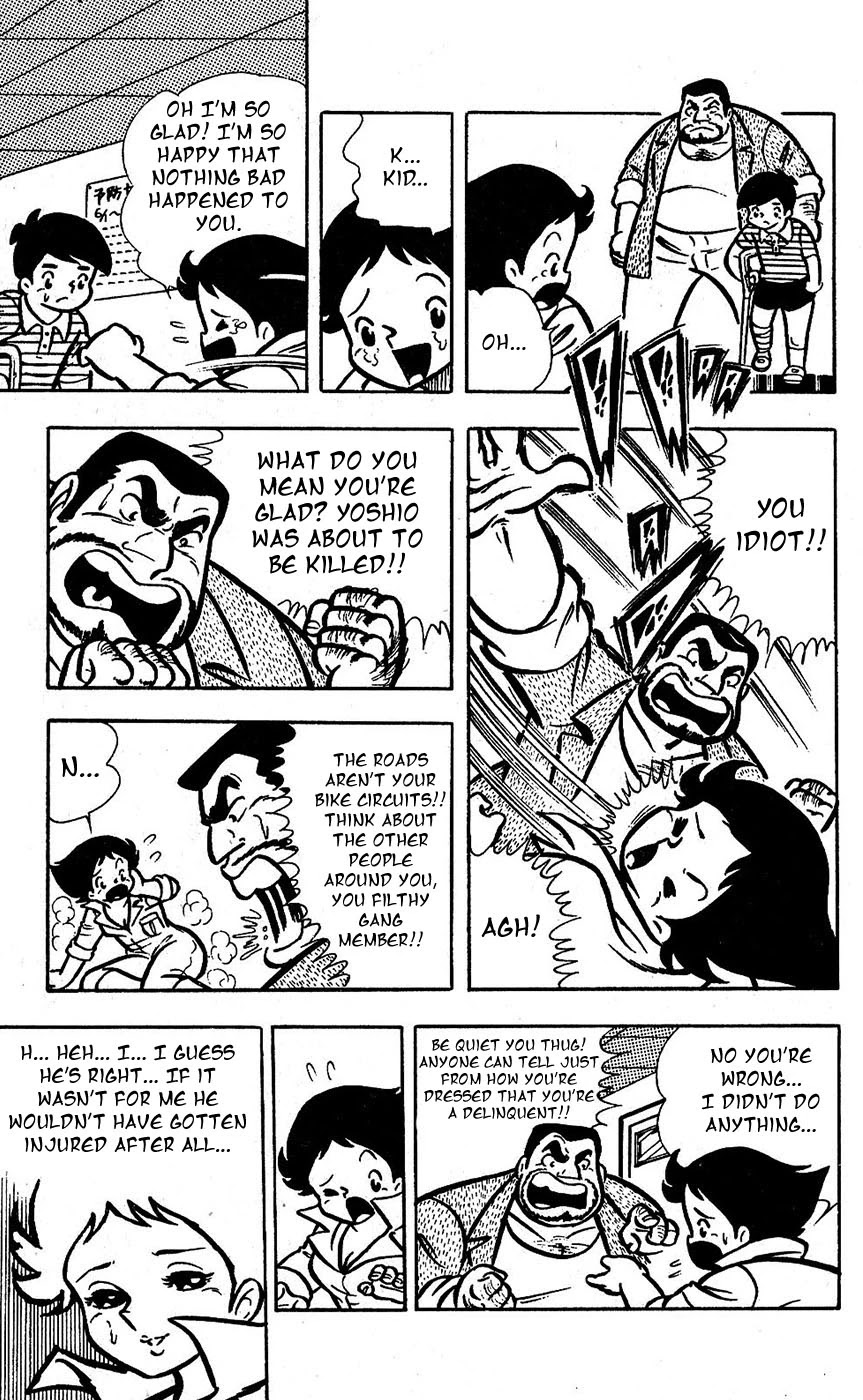 Sukeban Arashi Chapter 17 page 10 - Chapter 17: Stray Cat Rock [END]