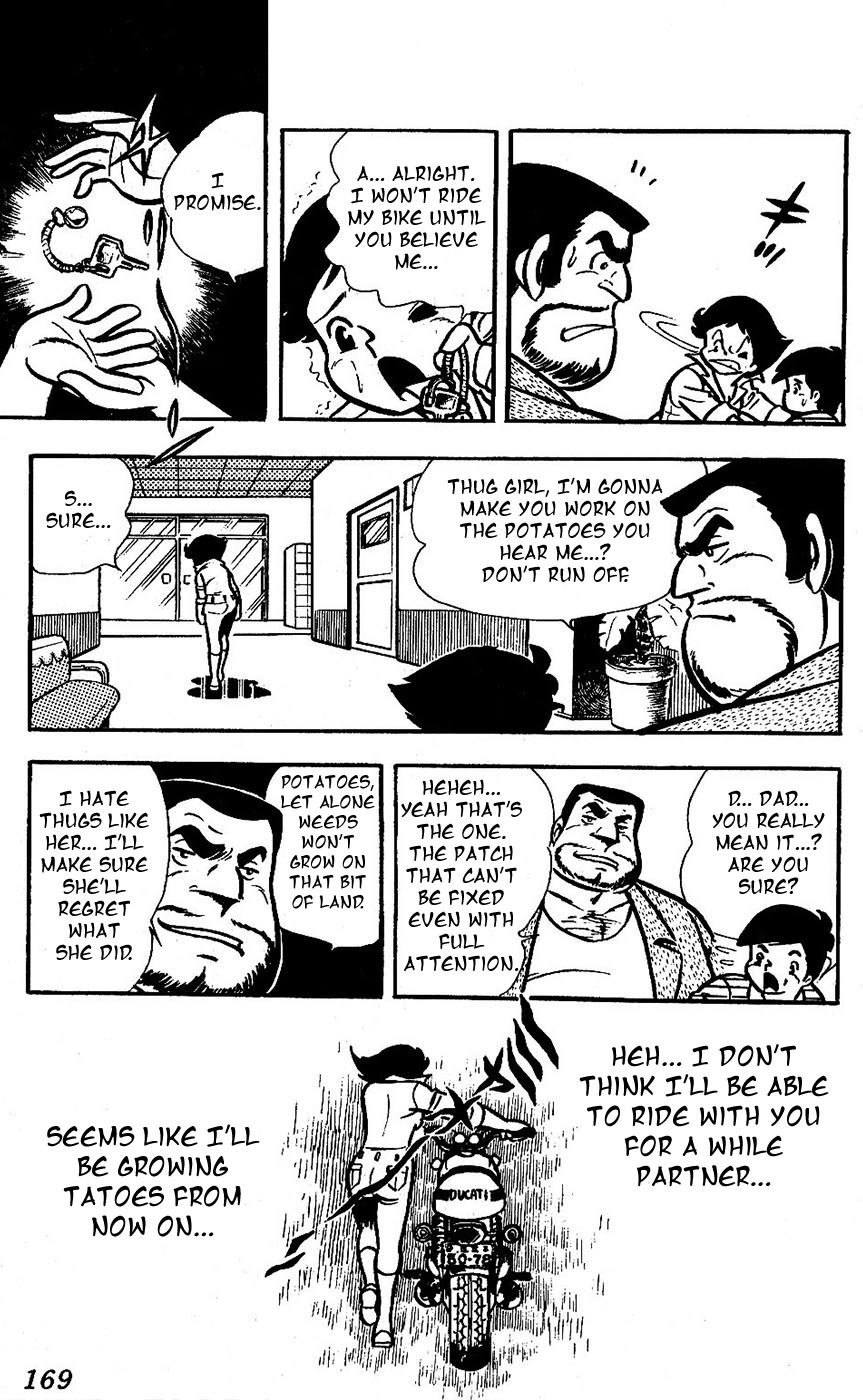 Sukeban Arashi Chapter 17 page 12 - Chapter 17: Stray Cat Rock [END]