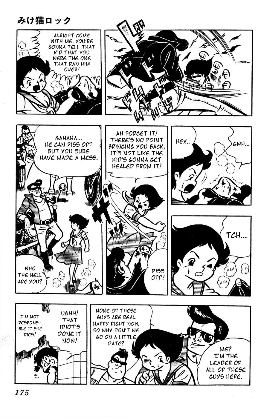 Sukeban Arashi Chapter 17 page 17 - Chapter 17: Stray Cat Rock [END]