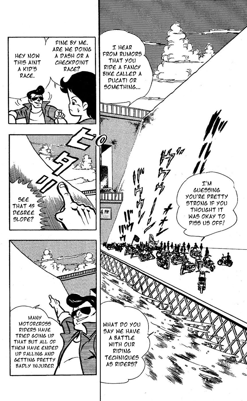 Sukeban Arashi Chapter 17 page 18 - Chapter 17: Stray Cat Rock [END]
