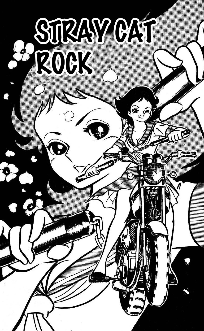 Sukeban Arashi Chapter 17 page 2 - Chapter 17: Stray Cat Rock [END]