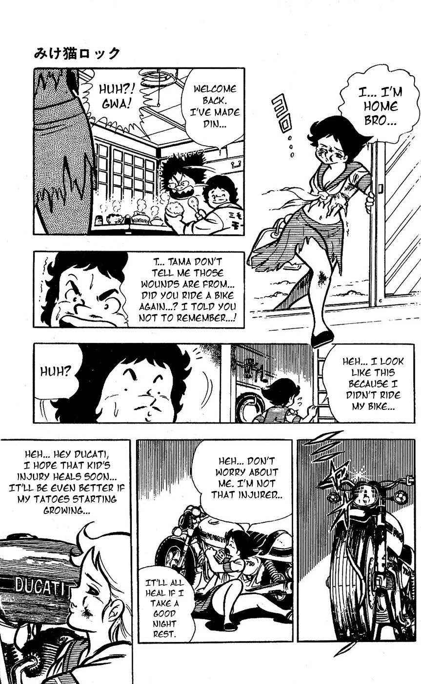 Sukeban Arashi Chapter 17 page 21 - Chapter 17: Stray Cat Rock [END]
