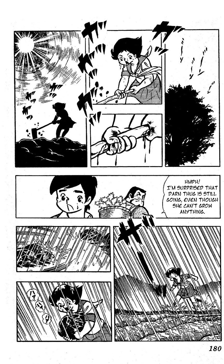 Sukeban Arashi Chapter 17 page 22 - Chapter 17: Stray Cat Rock [END]