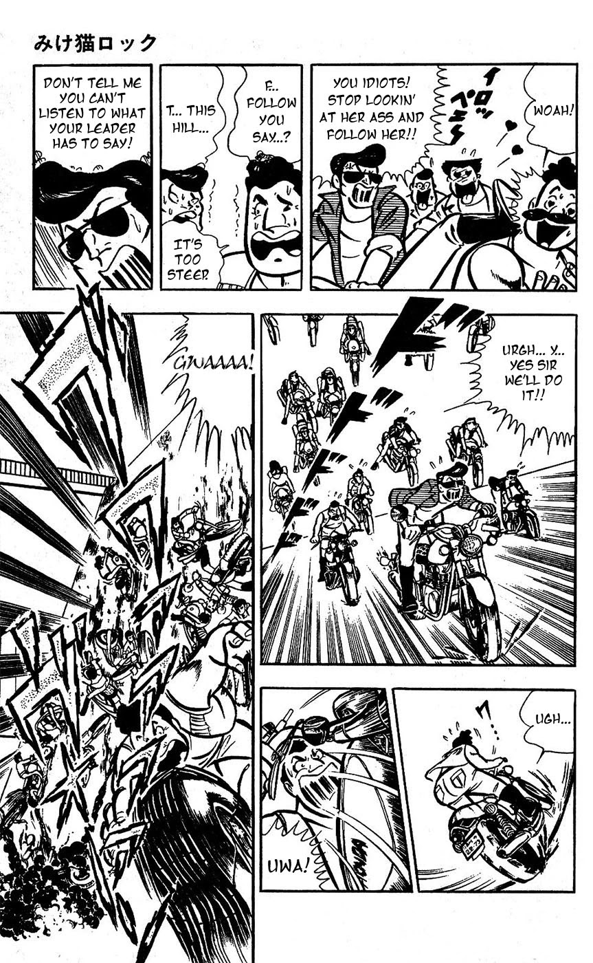 Sukeban Arashi Chapter 17 page 29 - Chapter 17: Stray Cat Rock [END]