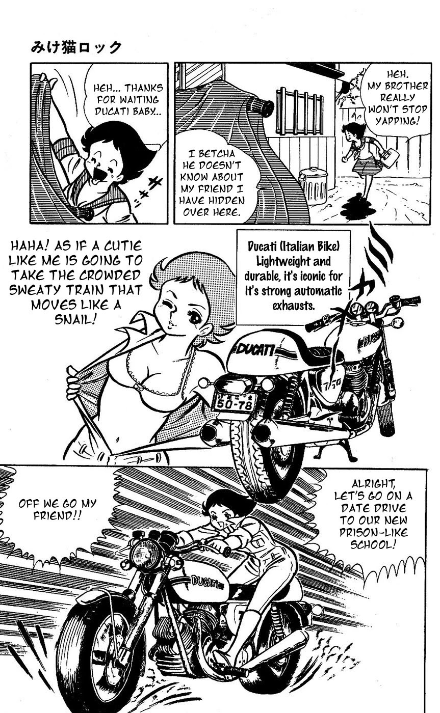 Sukeban Arashi Chapter 17 page 4 - Chapter 17: Stray Cat Rock [END]