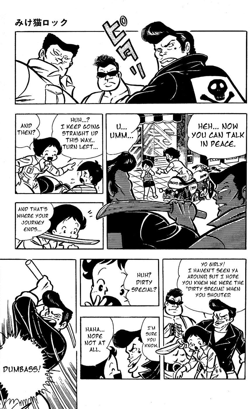 Sukeban Arashi Chapter 17 page 6 - Chapter 17: Stray Cat Rock [END]