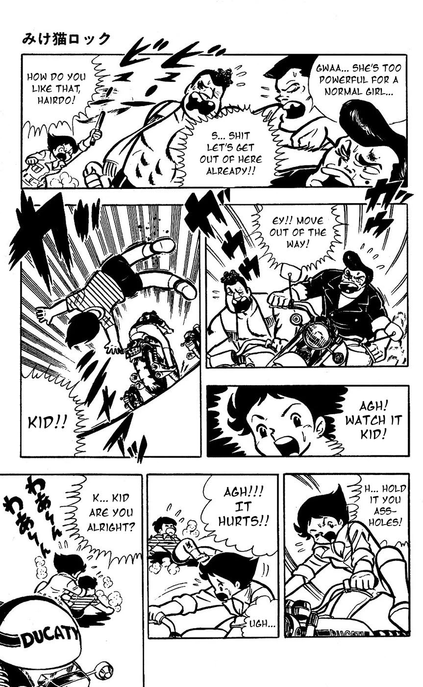 Sukeban Arashi Chapter 17 page 8 - Chapter 17: Stray Cat Rock [END]