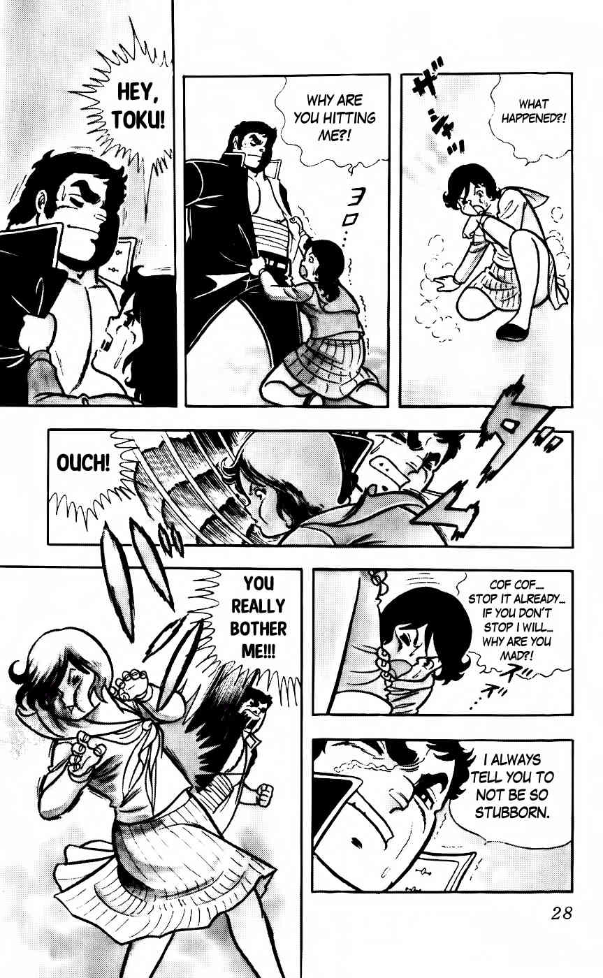 Sukeban Arashi Chapter 2 page 10 - Chapter 2: Dirty TRAP