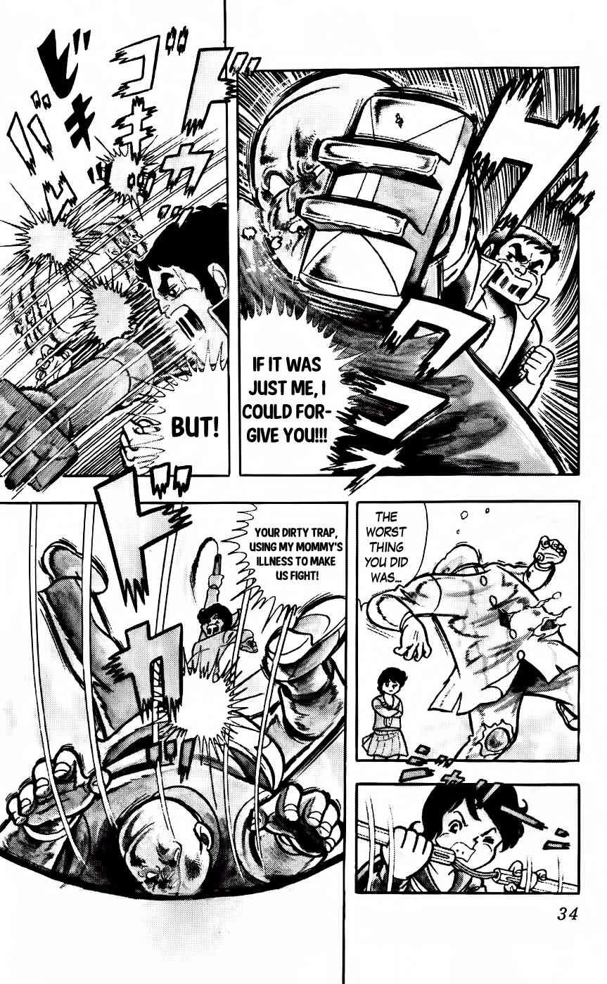 Sukeban Arashi Chapter 2 page 16 - Chapter 2: Dirty TRAP