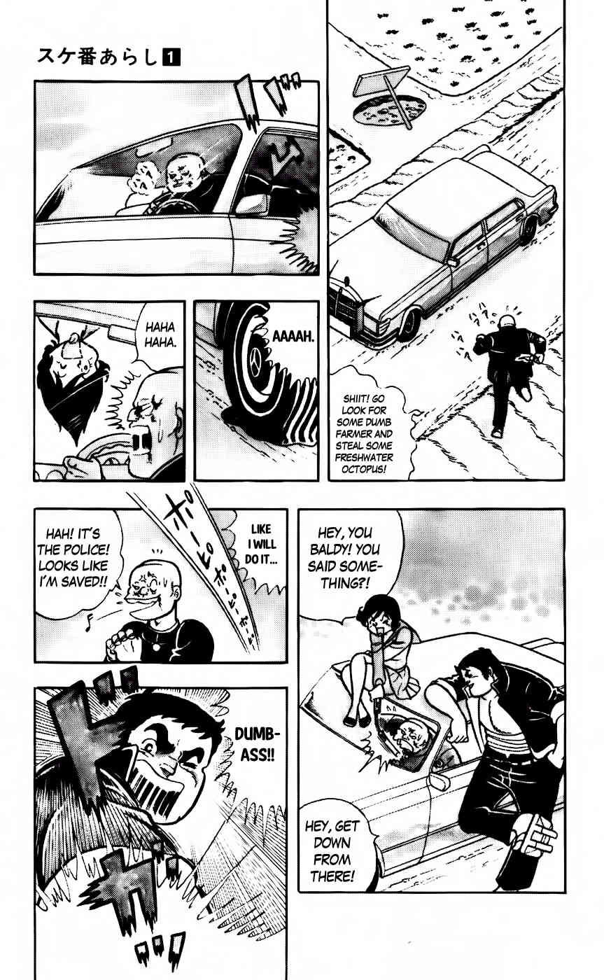 Sukeban Arashi Chapter 2 page 17 - Chapter 2: Dirty TRAP