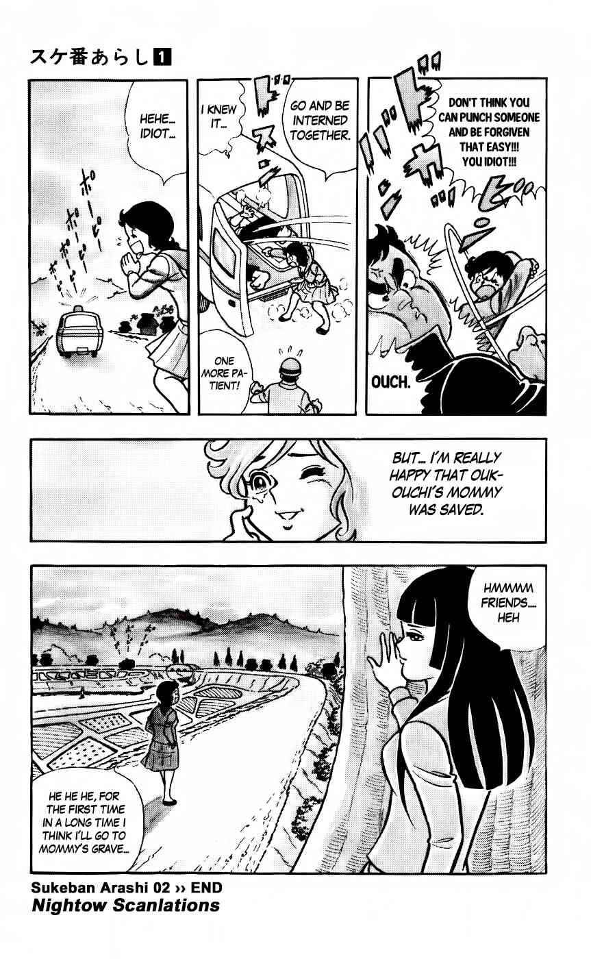 Sukeban Arashi Chapter 2 page 19 - Chapter 2: Dirty TRAP