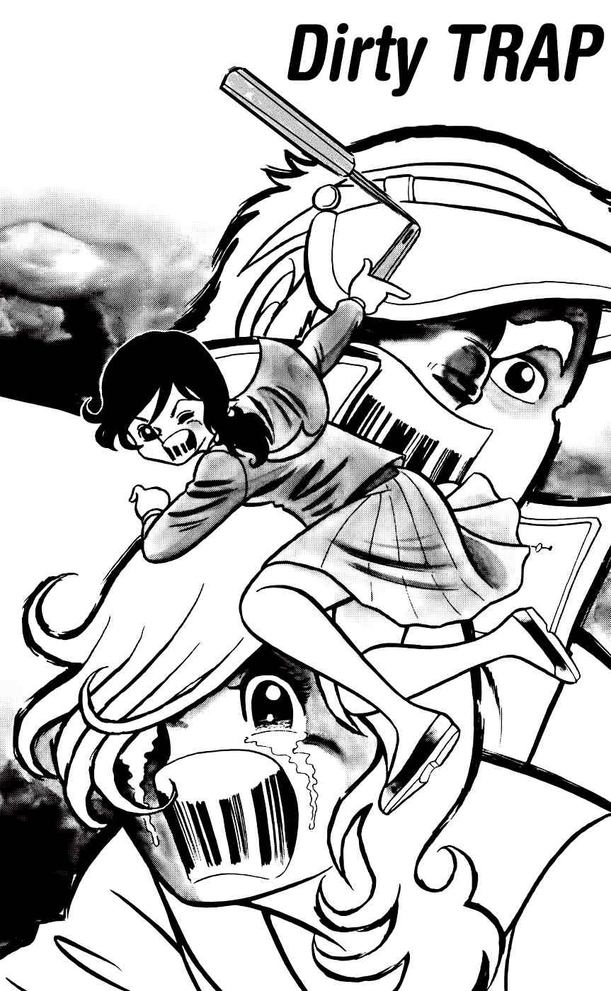 Sukeban Arashi Chapter 2 page 3 - Chapter 2: Dirty TRAP