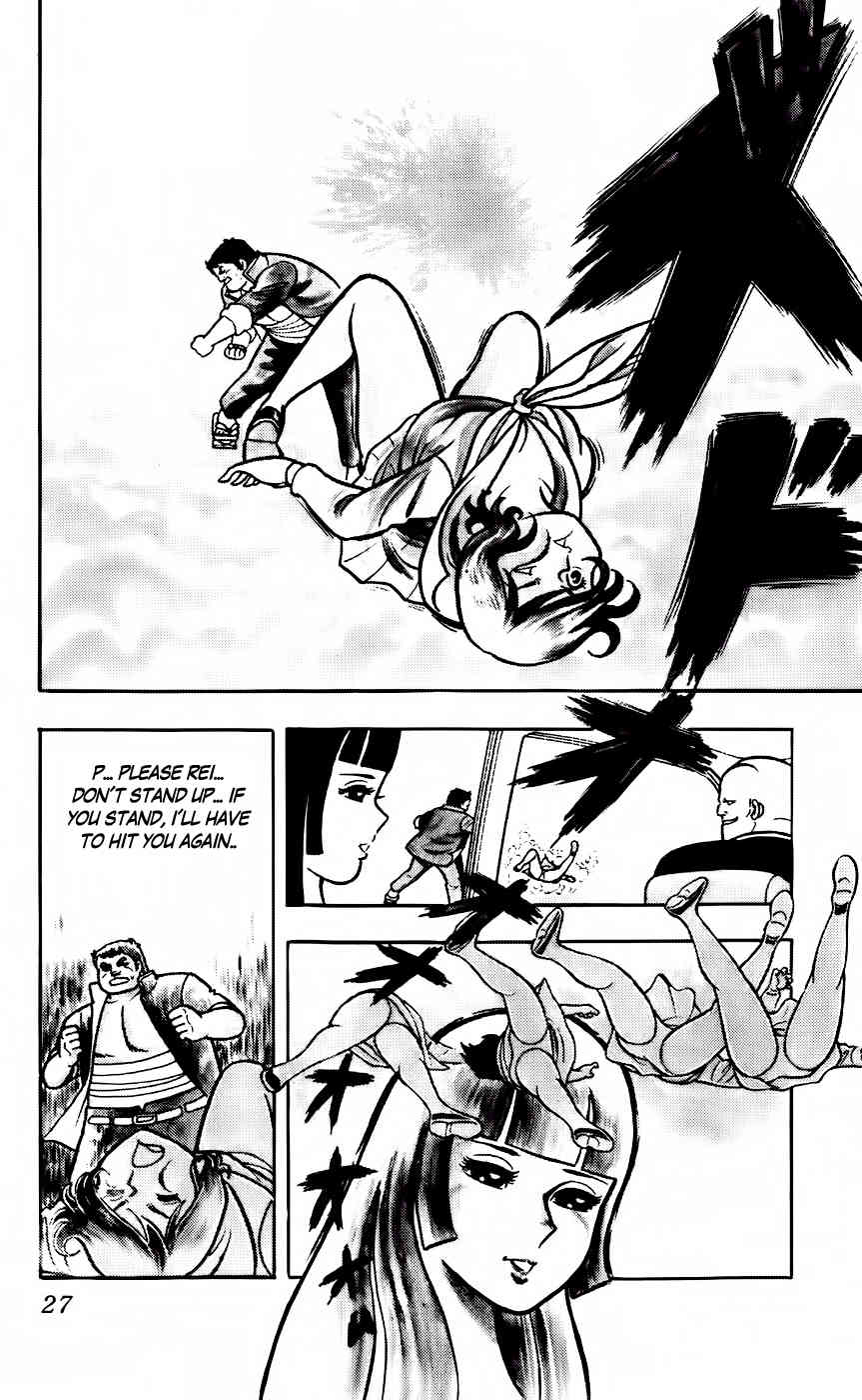 Sukeban Arashi Chapter 2 page 9 - Chapter 2: Dirty TRAP