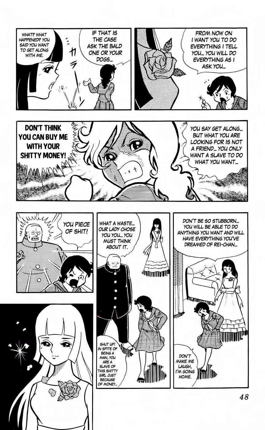 Sukeban Arashi Chapter 3 page 13 - Chapter 3: Scared of dogs