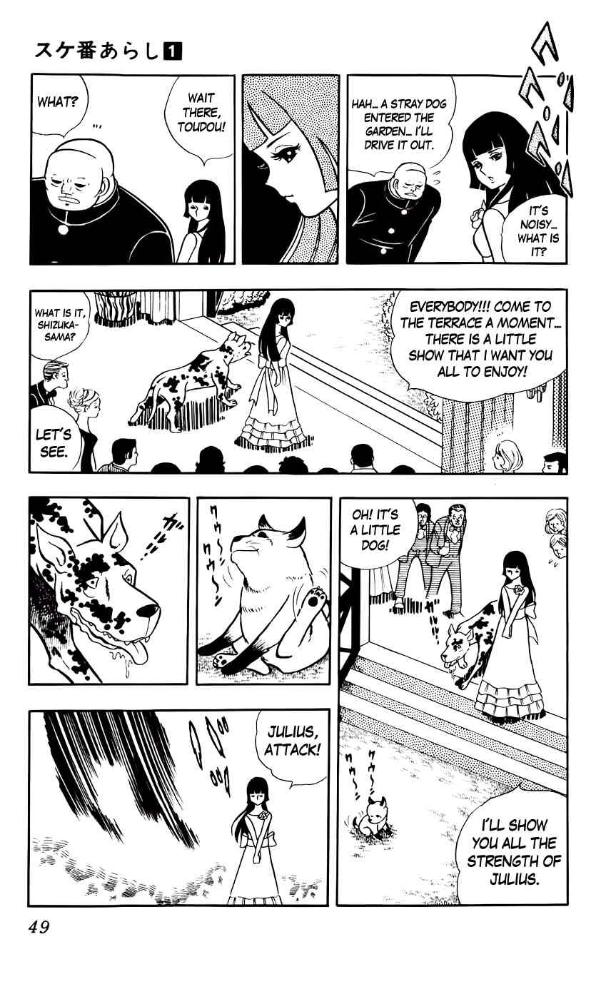 Sukeban Arashi Chapter 3 page 14 - Chapter 3: Scared of dogs