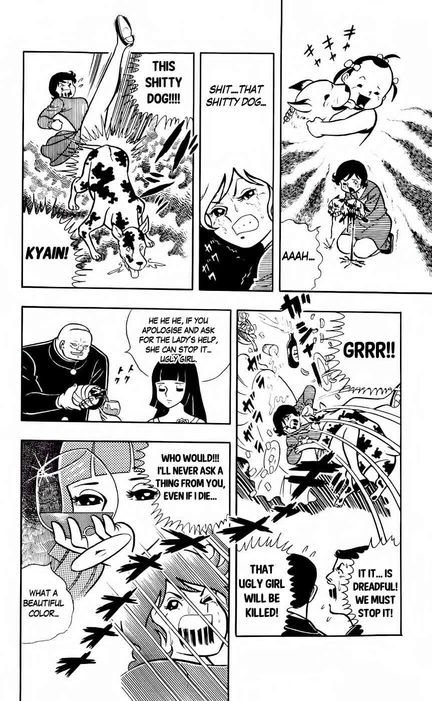 Sukeban Arashi Chapter 3 page 16 - Chapter 3: Scared of dogs