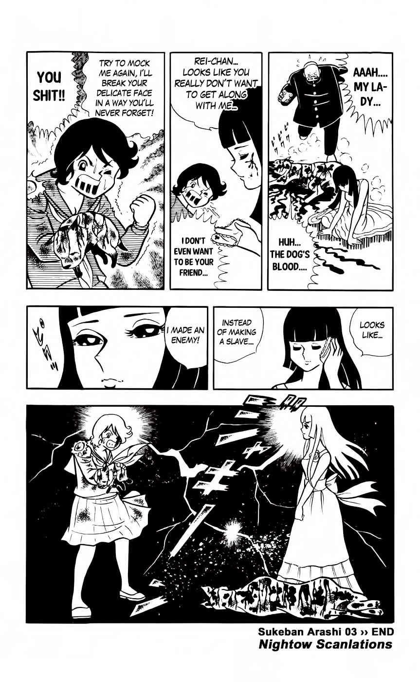 Sukeban Arashi Chapter 3 page 19 - Chapter 3: Scared of dogs