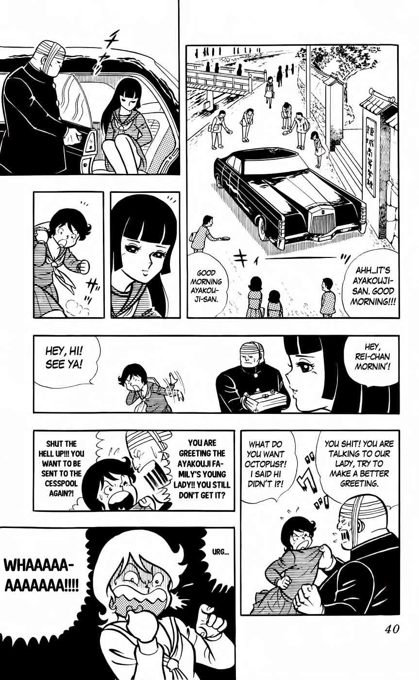 Sukeban Arashi Chapter 3 page 5 - Chapter 3: Scared of dogs