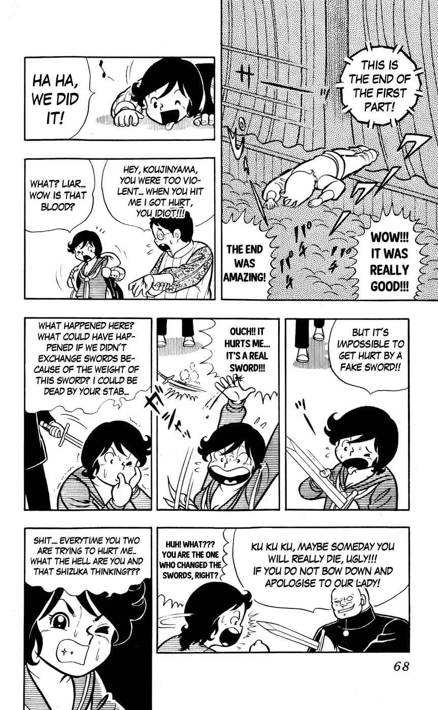 Sukeban Arashi Chapter 4 page 16 - Chapter 4: Blood Painted Stage