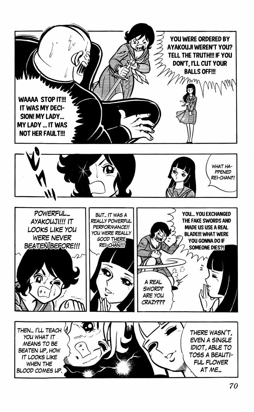 Sukeban Arashi Chapter 4 page 18 - Chapter 4: Blood Painted Stage
