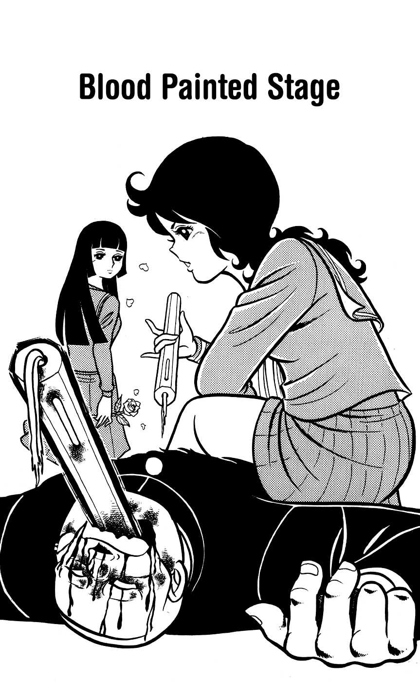 Sukeban Arashi Chapter 4 page 3 - Chapter 4: Blood Painted Stage